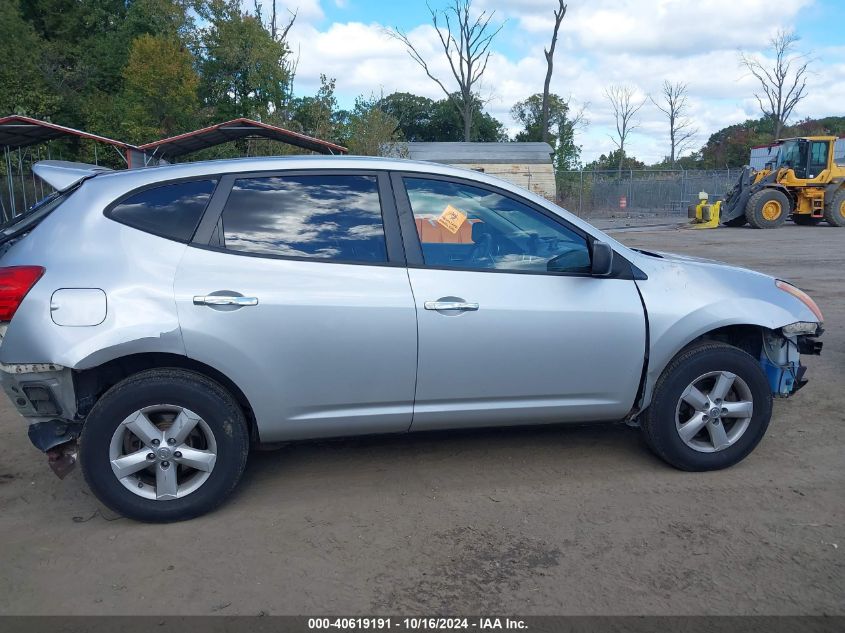 2010 Nissan Rogue S VIN: JN8AS5MVXAW135796 Lot: 40619191