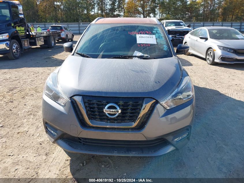 2019 Nissan Kicks Sr VIN: 3N1CP5CU6KL547321 Lot: 40619192