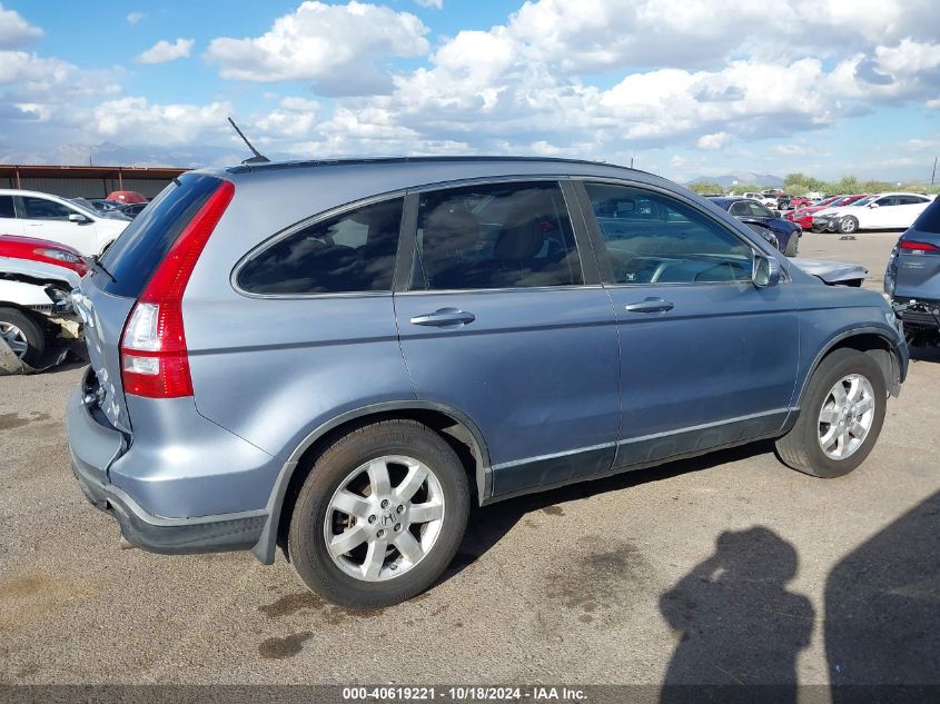 2008 Honda Cr-V Ex-L VIN: JHLRE38728C021912 Lot: 40619221