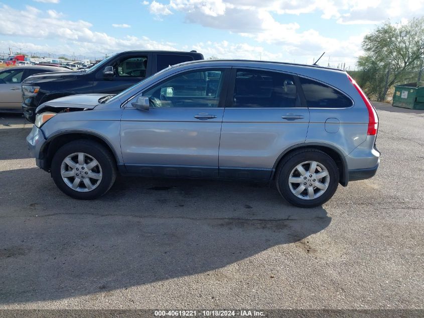 2008 Honda Cr-V Ex-L VIN: JHLRE38728C021912 Lot: 40619221