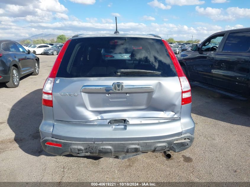 2008 Honda Cr-V Ex-L VIN: JHLRE38728C021912 Lot: 40619221