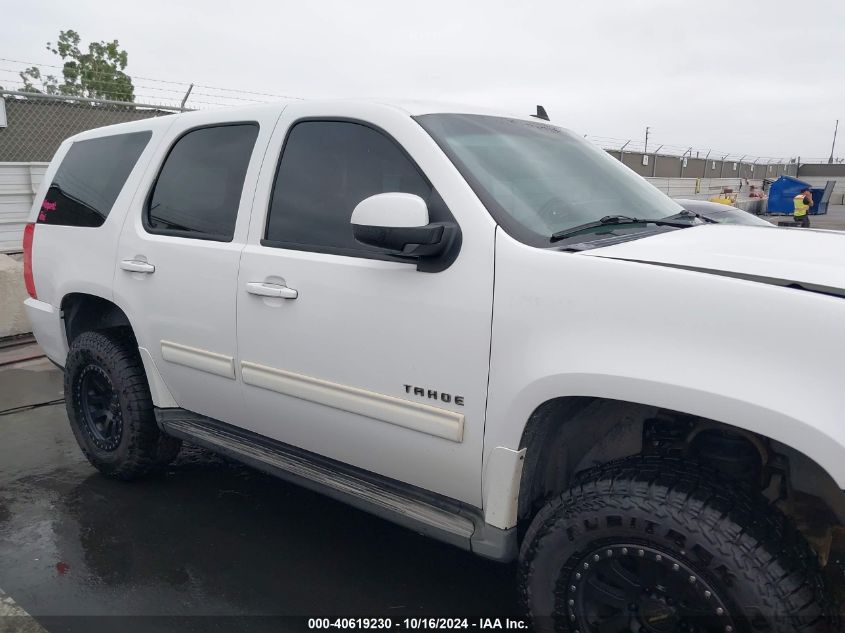 2012 Chevrolet Tahoe Hybrid VIN: 1GNSKDEJ8CR223809 Lot: 40619230