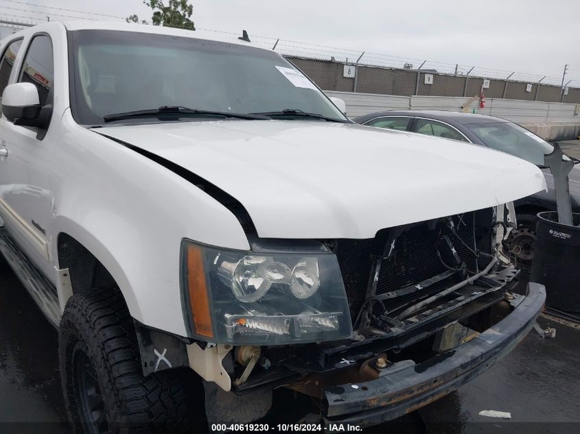 2012 Chevrolet Tahoe Hybrid VIN: 1GNSKDEJ8CR223809 Lot: 40619230