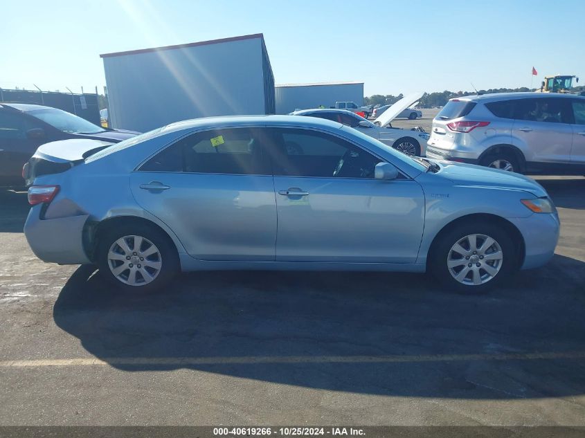 2009 Toyota Camry Hybrid VIN: 4T1BB46K59U074017 Lot: 40619266