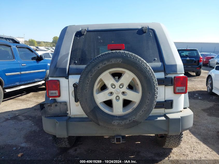 2008 Jeep Wrangler Unlimited X VIN: 1J4GA39168L569433 Lot: 40619269