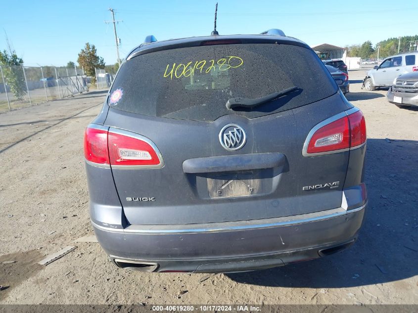 2013 Buick Enclave Leather VIN: 5GAKVCKD5DJ159528 Lot: 40619280