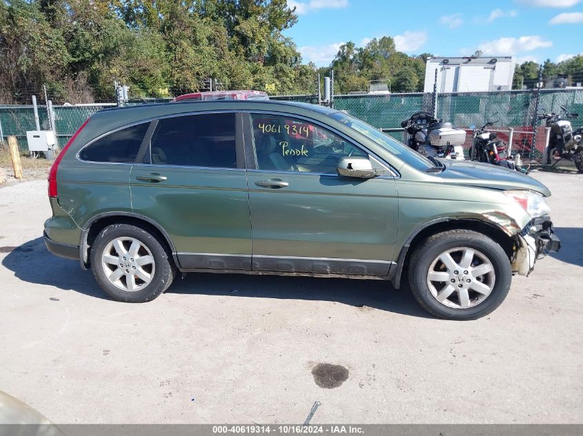 2009 Honda Cr-V Ex-L VIN: 5J6RE38719L027029 Lot: 40619314