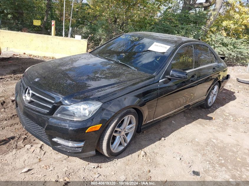 VIN WDDGF4HB5EA935726 2014 Mercedes-Benz C 250, Lux... no.2