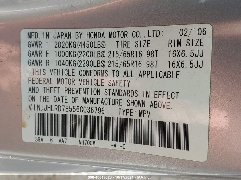 2006 Honda Cr-V Lx VIN: JHLRD78556C036796 Lot: 40619328