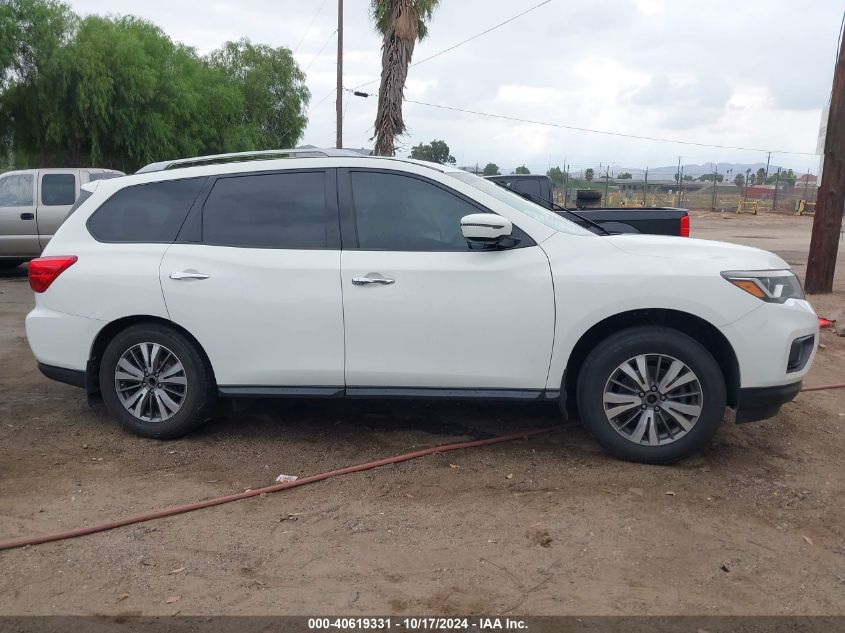 2017 Nissan Pathfinder S VIN: 5N1DR2MN5HC690665 Lot: 40619331