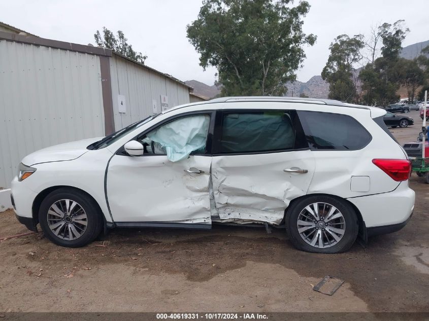 2017 Nissan Pathfinder S VIN: 5N1DR2MN5HC690665 Lot: 40619331