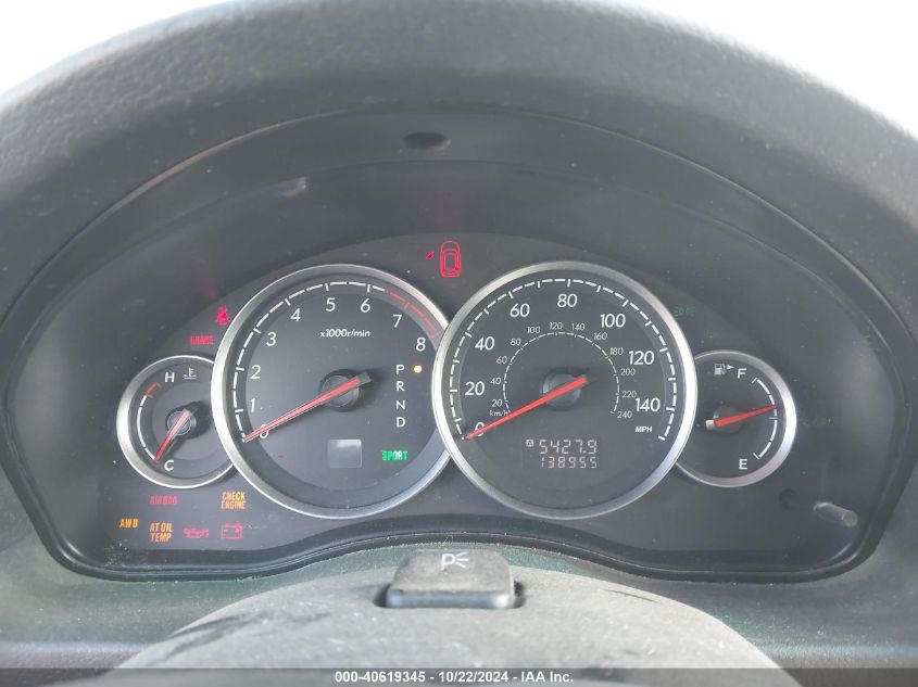 2006 Subaru Outback 2.5I VIN: 4S4BP61CX67346553 Lot: 40619345