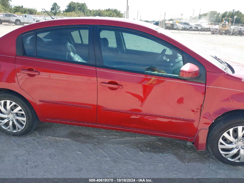 2009 Nissan Sentra 2.0S VIN: 3N1AB61E89L645199 Lot: 40619370