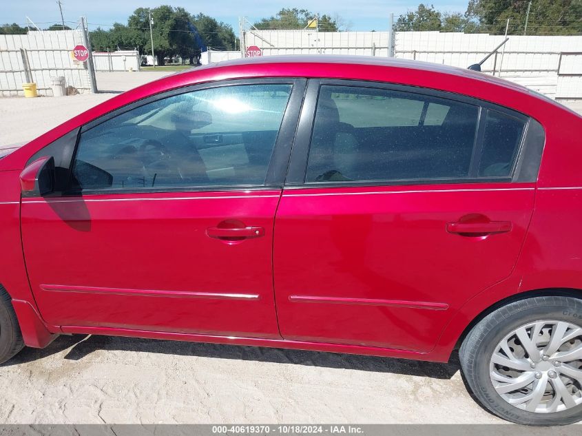 2009 Nissan Sentra 2.0S VIN: 3N1AB61E89L645199 Lot: 40619370