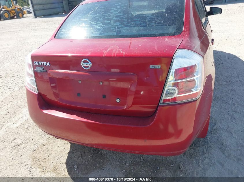 2009 Nissan Sentra 2.0S VIN: 3N1AB61E89L645199 Lot: 40619370