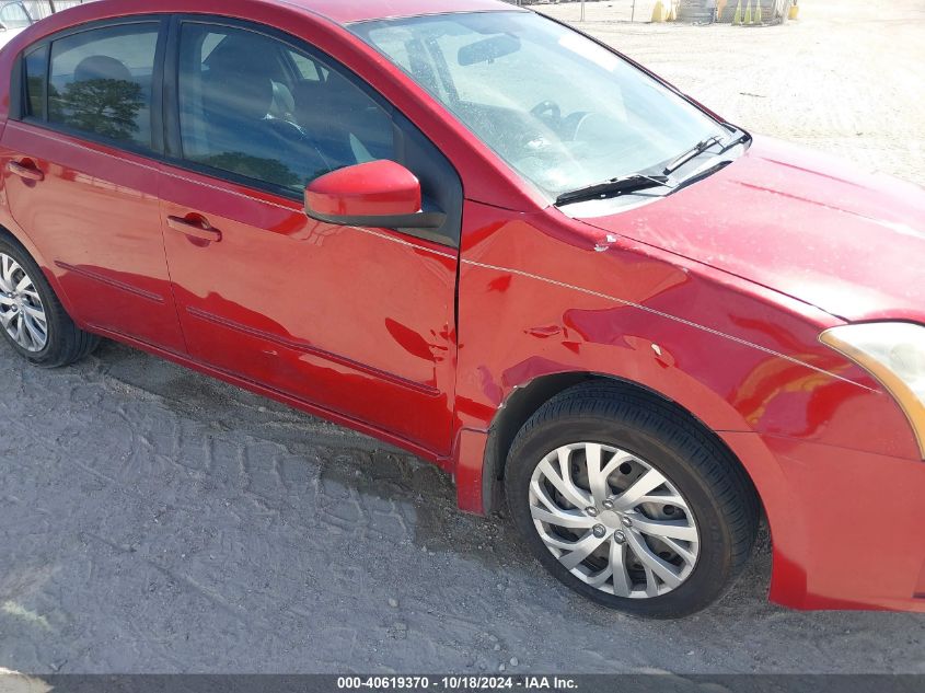 2009 Nissan Sentra 2.0S VIN: 3N1AB61E89L645199 Lot: 40619370