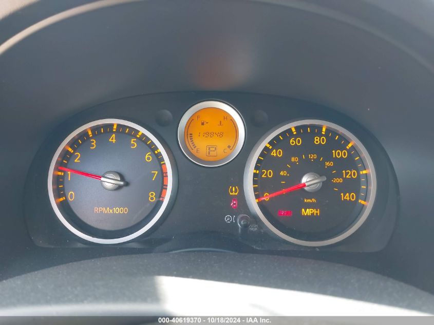 2009 Nissan Sentra 2.0S VIN: 3N1AB61E89L645199 Lot: 40619370