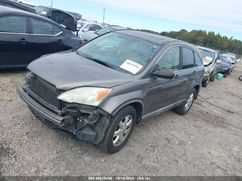 2009 Honda Cr-V Ex VIN: 5J6RE38589L011392 Lot: 40619396