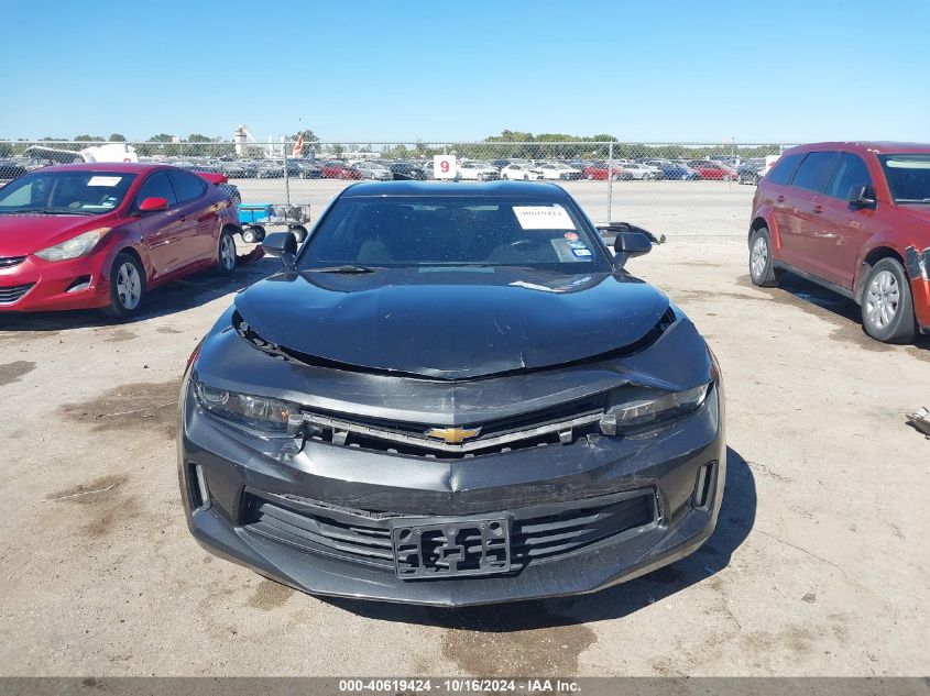 2018 Chevrolet Camaro 1Ls VIN: 1G1FA1RX4J0184270 Lot: 40619424