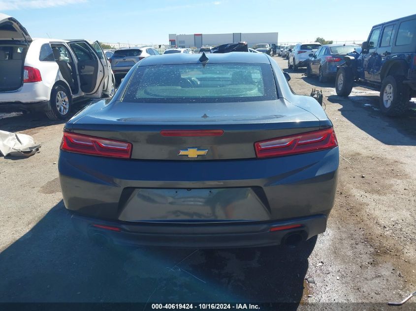 2018 Chevrolet Camaro 1Ls VIN: 1G1FA1RX4J0184270 Lot: 40619424