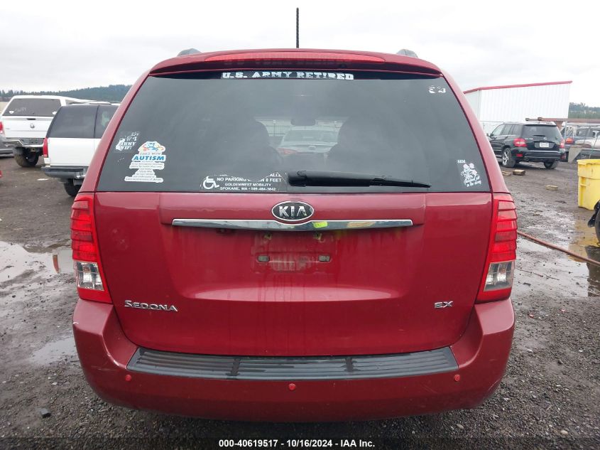 2012 Kia Sedona Ex VIN: KNDMH4C71C6503354 Lot: 40619517