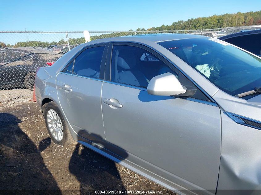 2012 Cadillac Cts Luxury VIN: 1G6DG5E52C0123093 Lot: 40619518