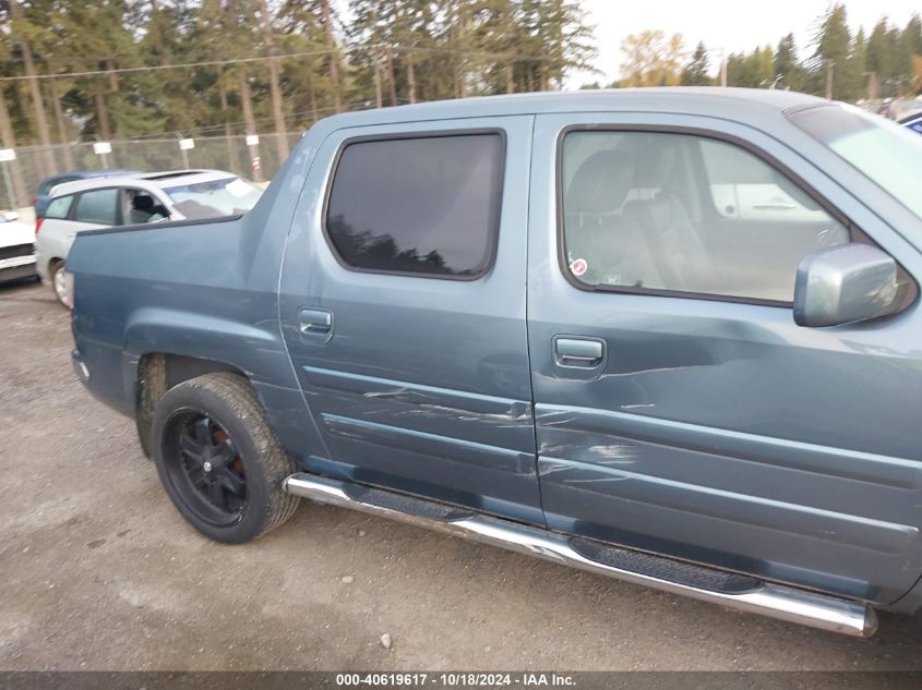 2007 Honda Ridgeline Rtl VIN: 2HJYK16517H525236 Lot: 40619617