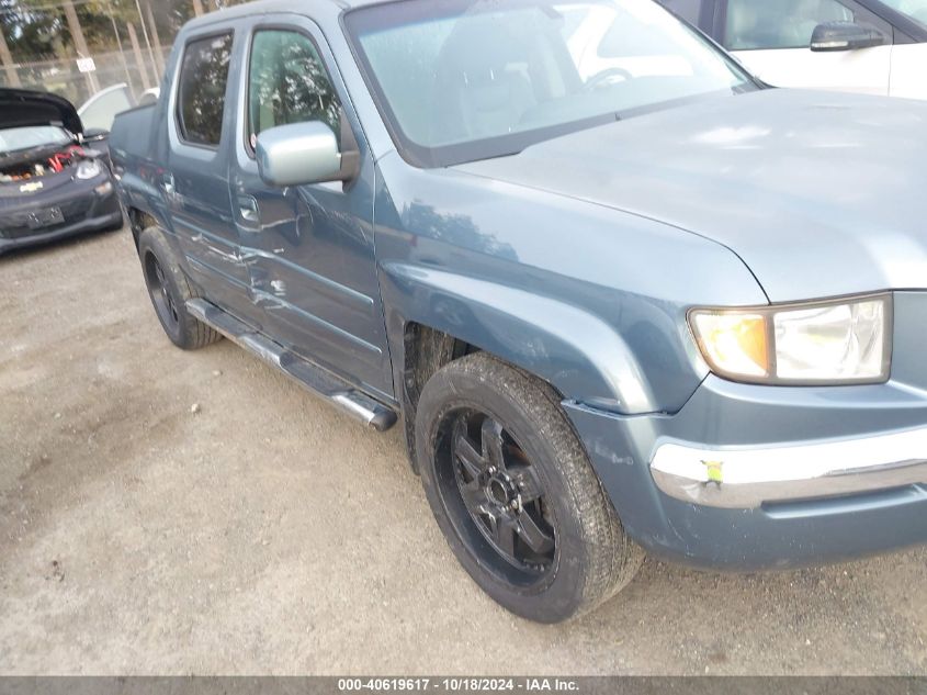 2007 Honda Ridgeline Rtl VIN: 2HJYK16517H525236 Lot: 40619617