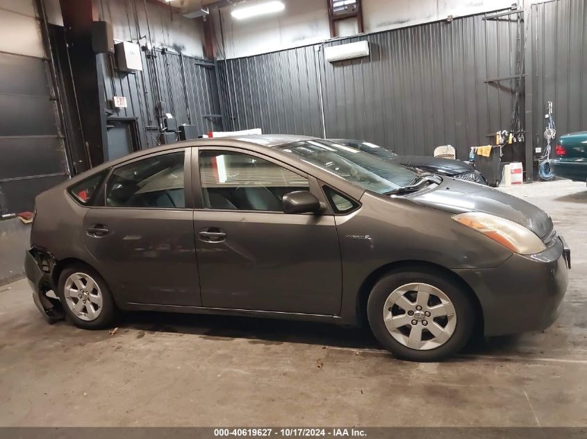 2007 Toyota Prius Base (Cvt-E) VIN: JTDKB20U773248479 Lot: 40619627