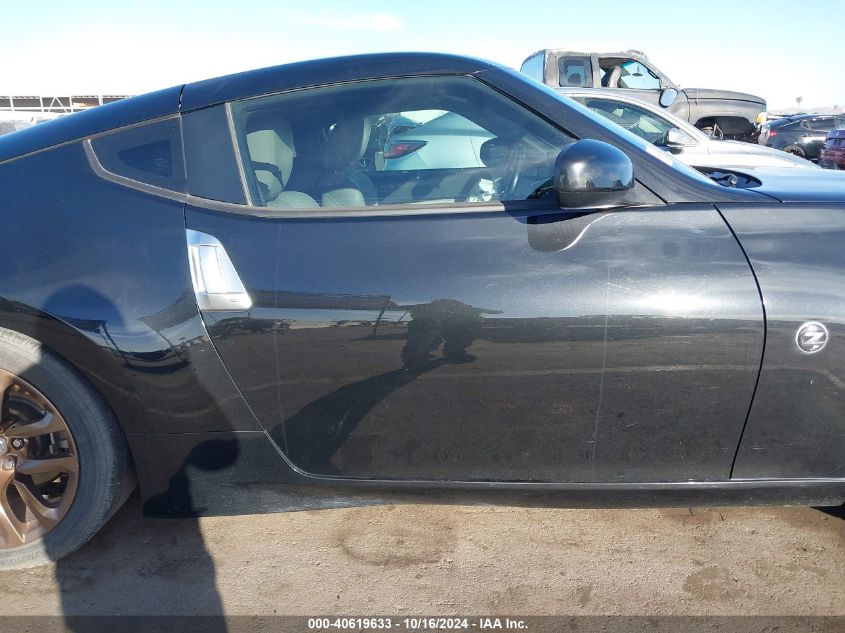 2014 Nissan 370Z VIN: JN1AZ4EH9EM630263 Lot: 40619633