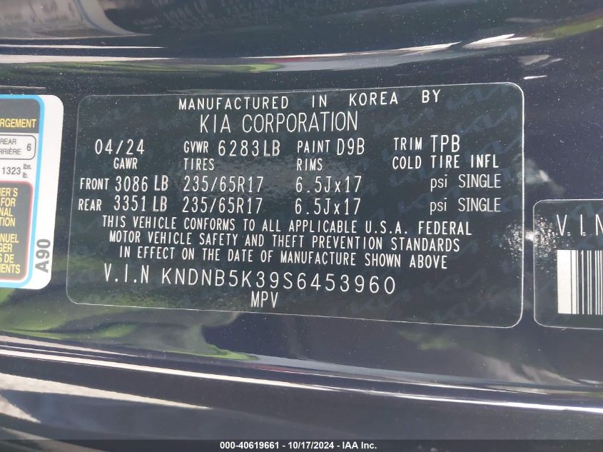 2025 Kia Carnival Mpv Lxs VIN: KNDNB5K39S6453960 Lot: 40619661