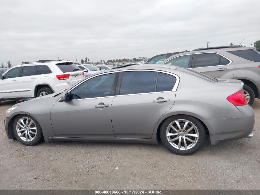 2008 Infiniti G35 Journey VIN: YNKDZ611X8M220530 Lot: 40619668