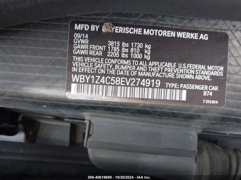 2014 BMW I3 Base W/Range Extender VIN: WBY1Z4C58EV274919 Lot: 40619689