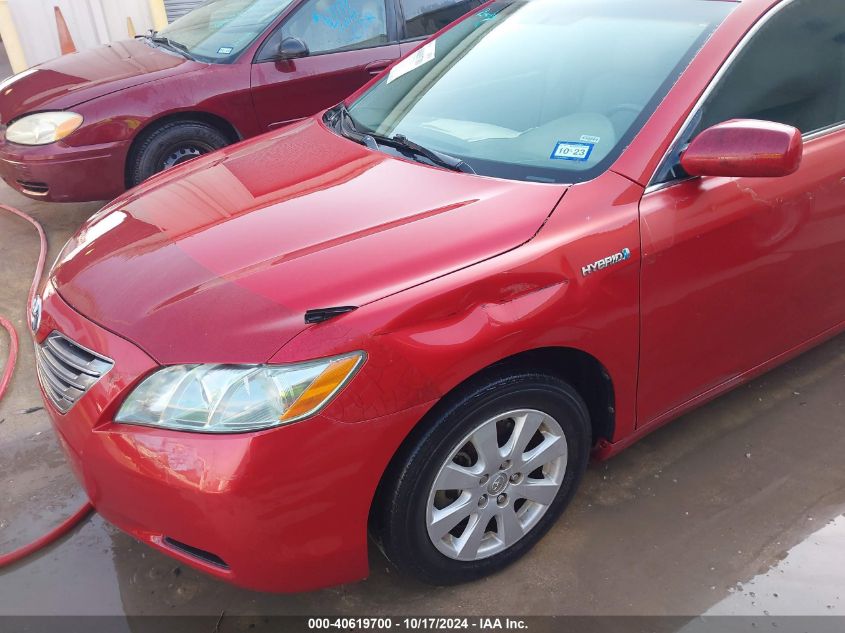 2007 Toyota Camry Hybrid VIN: 4T1BB46K77U026936 Lot: 40619700