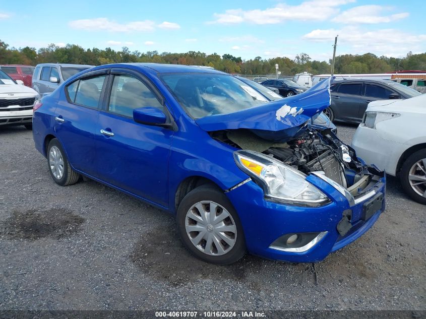 VIN 3N1CN7AP5HL840974 2017 Nissan Versa, 1.6 SV no.1