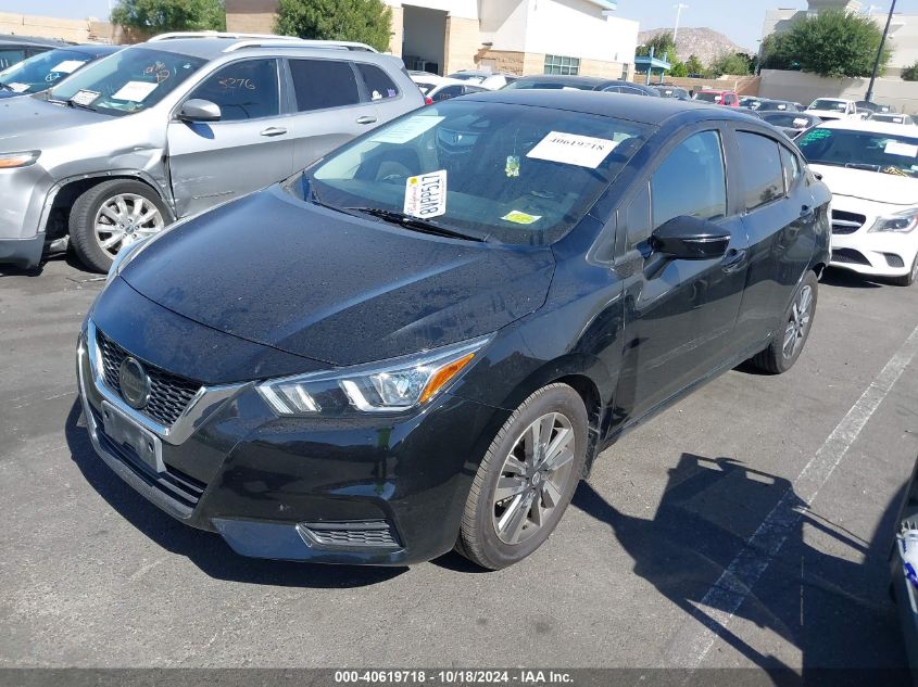 2020 Nissan Versa Sv Xtronic Cvt VIN: 3N1CN8EV0LL904183 Lot: 40619718