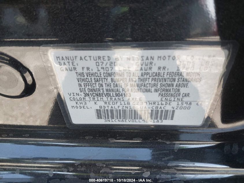 2020 Nissan Versa Sv Xtronic Cvt VIN: 3N1CN8EV0LL904183 Lot: 40619718