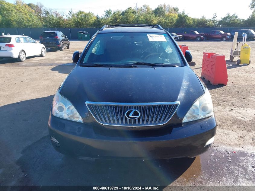 2007 Lexus Rx 350 VIN: 2T2HK31U47C031523 Lot: 40619729