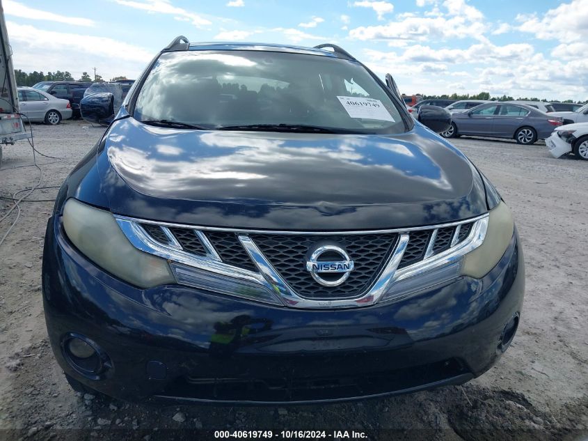 2012 Nissan Murano Sv VIN: JN8AZ1MU1CW102703 Lot: 40619749