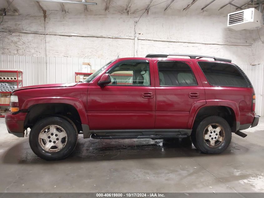 2006 Chevrolet Tahoe Z71 VIN: 1GNEK13T36R160638 Lot: 40619800