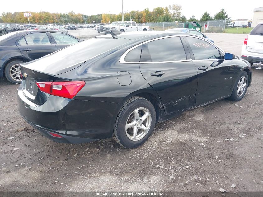 2017 Chevrolet Malibu Ls VIN: 1G1ZB5ST2HF247558 Lot: 40619801