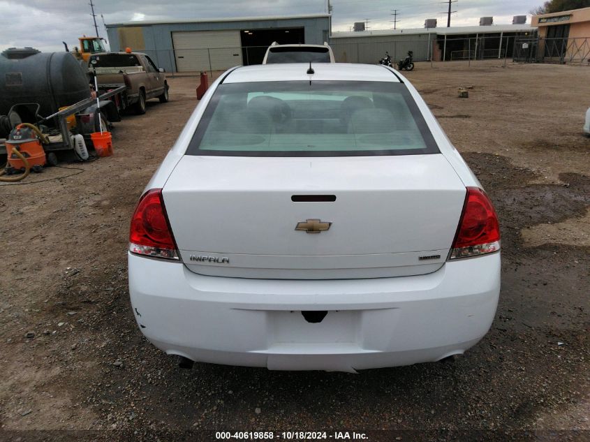 VIN 2G1WA5E35F1107980 2015 Chevrolet Impala, Limite... no.16