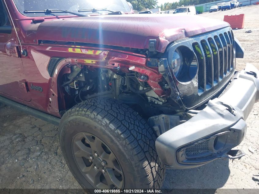 2021 Jeep Wrangler Unlimited Sport VIN: 1C4HJXDN1MW650554 Lot: 40619885