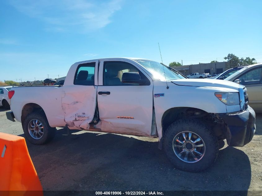 2012 Toyota Tundra Grade 5.7L V8 VIN: 5TFUY5F14CX251705 Lot: 40619906