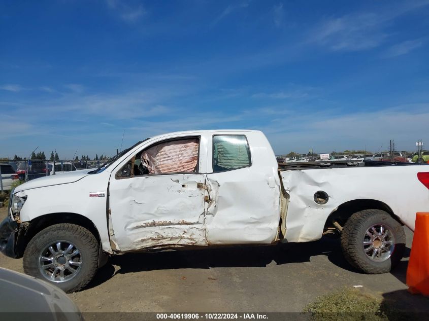 2012 Toyota Tundra Grade 5.7L V8 VIN: 5TFUY5F14CX251705 Lot: 40619906