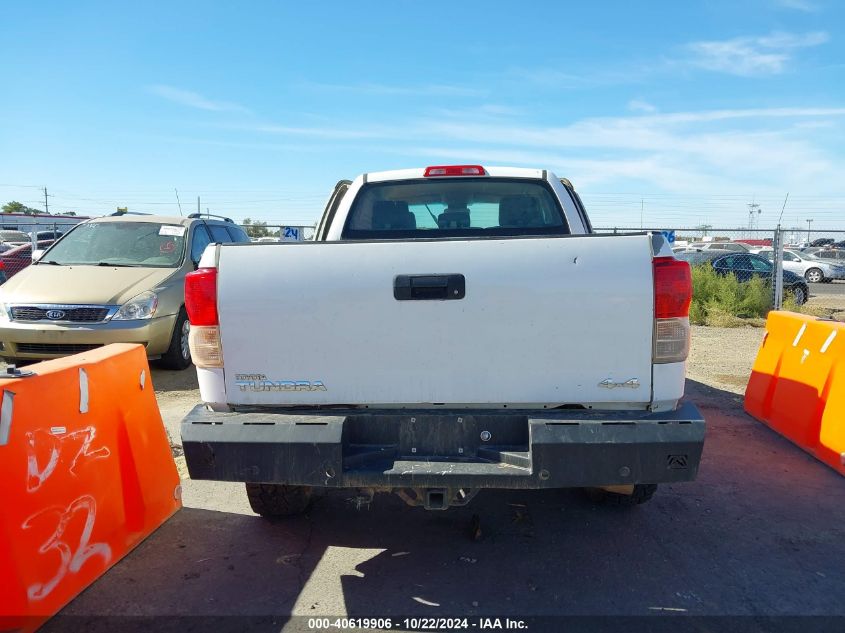 2012 Toyota Tundra Grade 5.7L V8 VIN: 5TFUY5F14CX251705 Lot: 40619906