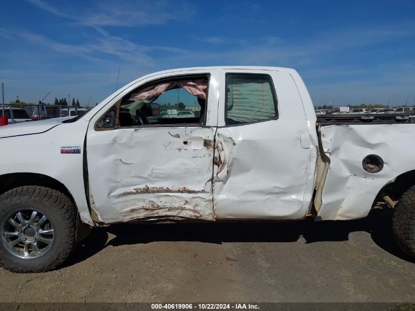 2012 Toyota Tundra Grade 5.7L V8 VIN: 5TFUY5F14CX251705 Lot: 40619906