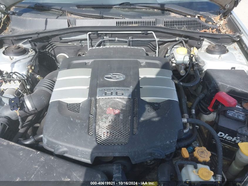 2005 Subaru Outback 3.0R L.l. Bean Edition VIN: 4S4BP86C254342307 Lot: 40619921