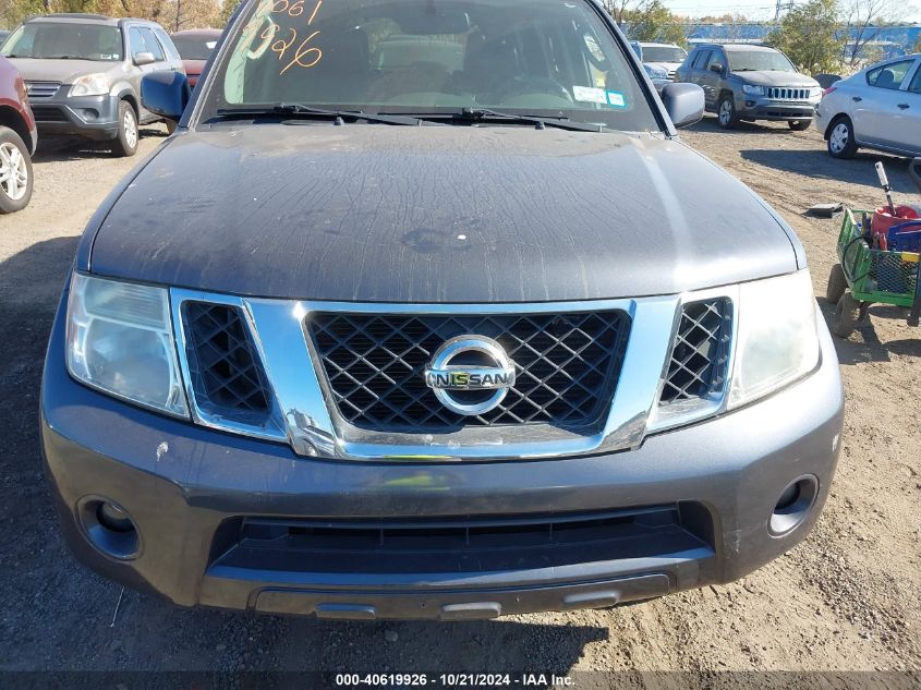 2012 Nissan Pathfinder Silver VIN: 5N1AR1NB6CC638259 Lot: 40619926