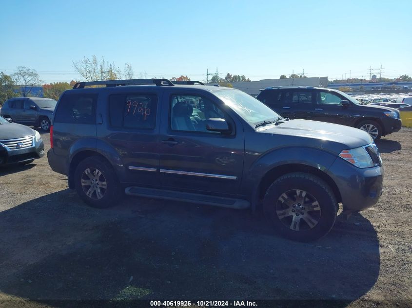 2012 Nissan Pathfinder Silver VIN: 5N1AR1NB6CC638259 Lot: 40619926